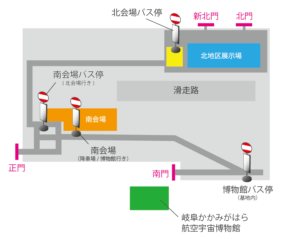 航空基地内図.png