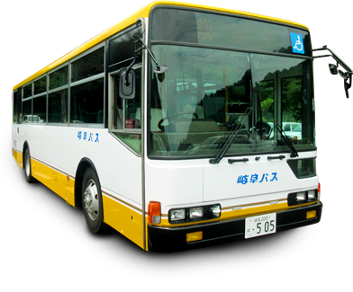 長く走っていくために 路線バススタート 路線 観光採用の方へ 岐阜バス運転士採用サイト 長く走っていくために 路線バススタート 路線 観光採用の方へ 岐阜バス運転士採用サイト