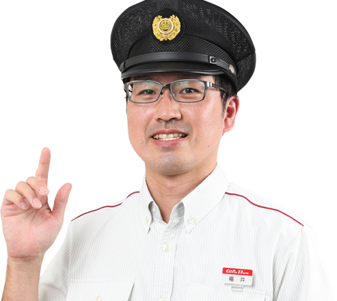 路線バス運転士 佐々木 先輩の声 路線バススタート 路線 観光採用の方へ 岐阜バス運転士採用サイト 路線バス運転士 佐々木 先輩の声 路線バススタート 路線 観光採用の方へ 岐阜バス運転士採用サイト