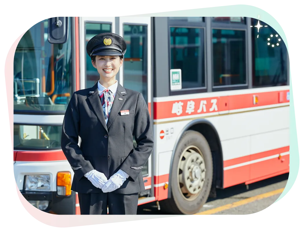 バス運転手の女性