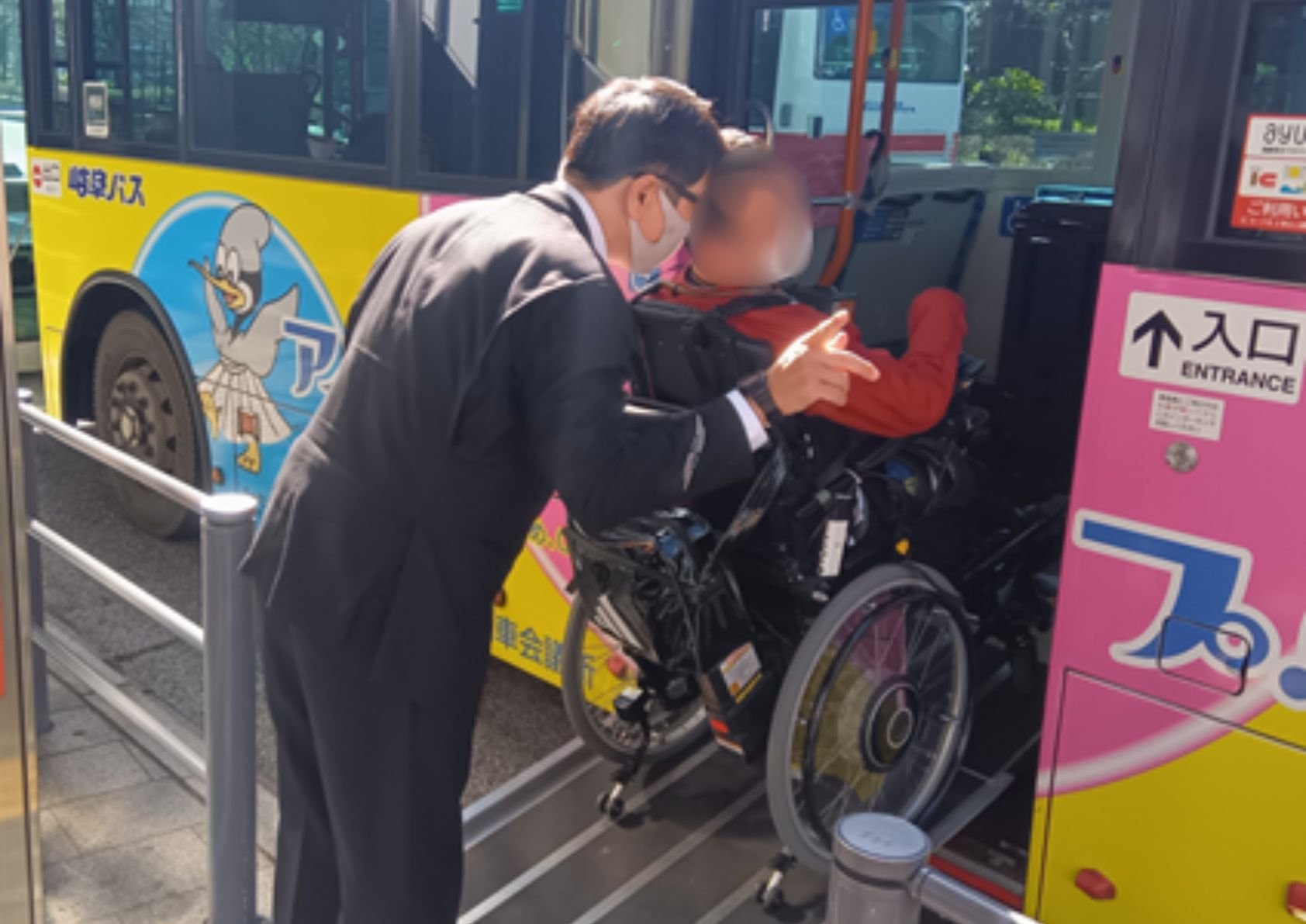 アイキャッチ (37).jpg