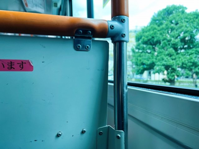 25909226_s.jpg