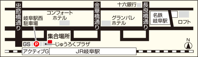 JR岐阜駅（じゅうろくプラザ）