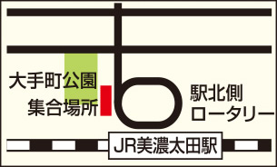 JR美濃太田駅北口